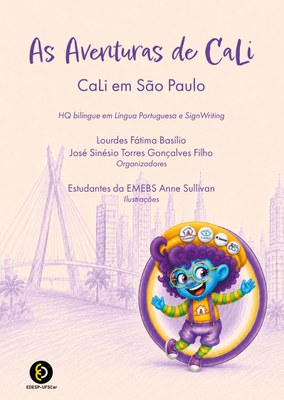 capa_hq_cali_sao_paulo.jpg